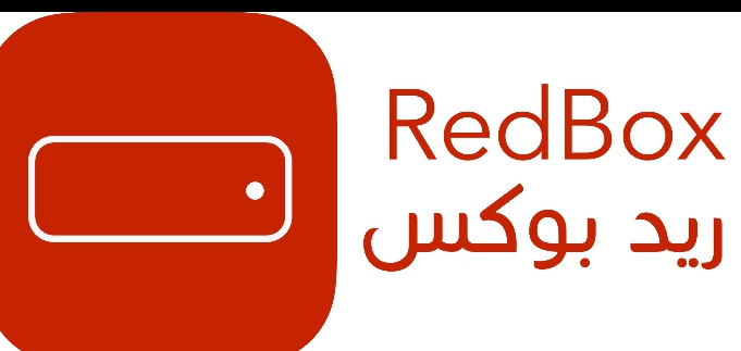 رد بوكس